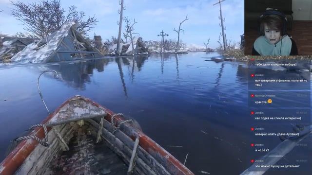 Metro Exodus 2 смотреть онлайн