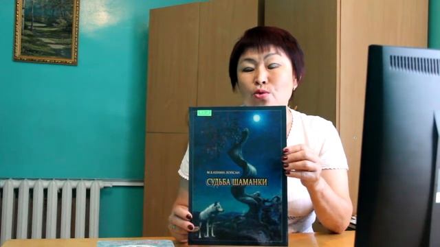 Рекомендация литературы на Малом Енисее 1 смотреть онлайн