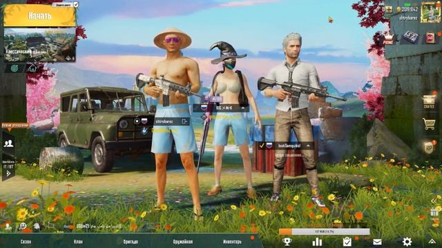 PUBG MOBILE! СТРИМ! играем с подписчиками