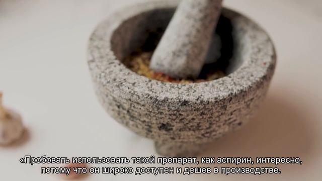 Дешевое и доступное лекарство оказалось средством от агрессивного рака груди смотреть онлайн