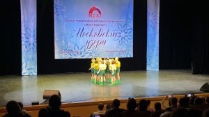 28 января 2023 г.