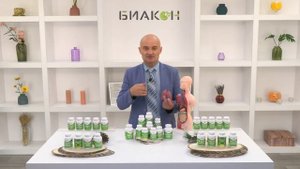 Бронхолегочные заболевания