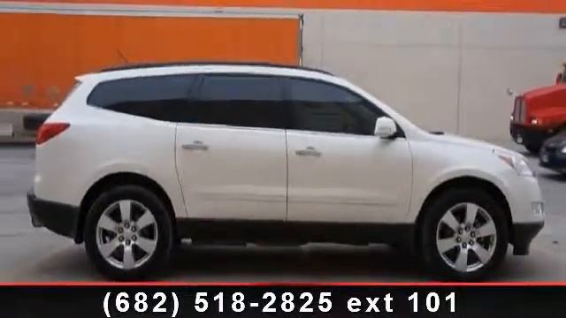 2011 Chevrolet Traverse - Lone Star Chrysler Dodge Jeep Ram смотреть онлайн
