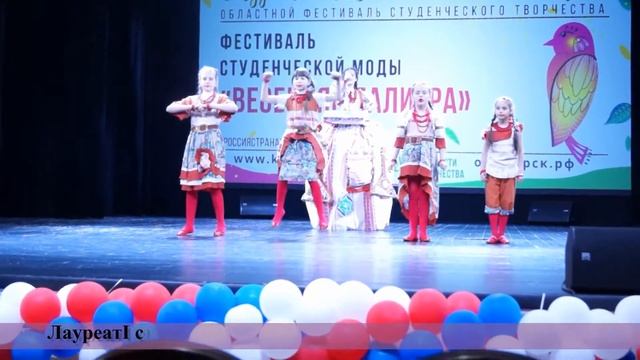 Творческий отчет объединения Театр моды "Стиль" рук.Серых .О.М. за 2017-2020г. смотреть онлайн