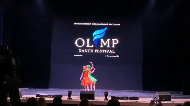 14 ноября 2020 г. смотреть онлайн