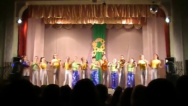 Образцовый вокальный ансамбль "Кобзарик" - Страна Зазеркалье смотреть онлайн