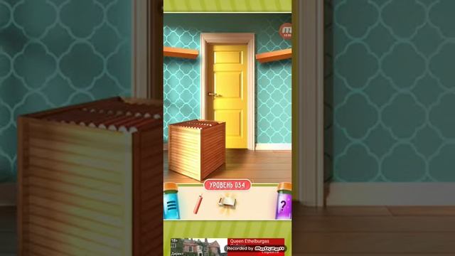 Играю в игру открой 100 дверей номер 2 смотреть онлайн