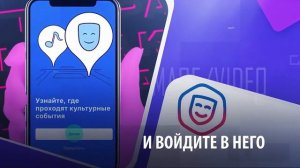 Как оформить Пушкинскую карту  пошаговая инструкция 2021