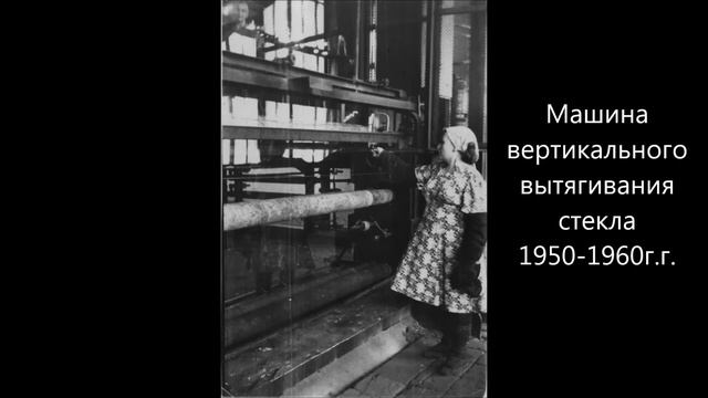 Онлайн - экскурсия в краеведческом музее р.п. Мишеронский Московской области.Часть 2. Апрель 2020г.