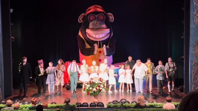 9 июня 2021 г. смотреть онлайн