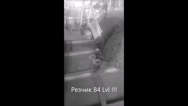 Неудачные дубли