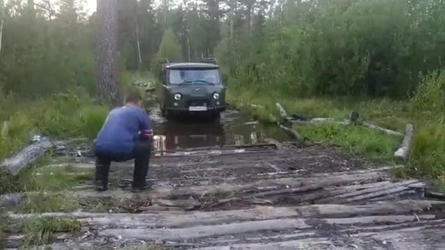 Едем на рыбалку