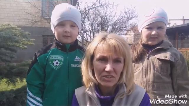 САША И СОФИЯ. КАРАНТИН В УКРАИНЕ. ПРИВЕТ САШЕ РУДЕНКО смотреть онлайн