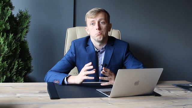 Приглашение на презентацию партнёрской сети Smart Development. смотреть онлайн