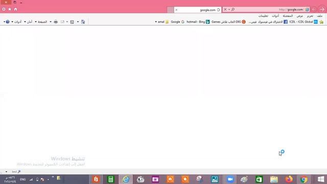 هل بامكاني عمل بلوك لليوتيوب من جهازي