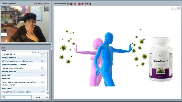 Федоренко М Я Новые продукты Кораллового Клуба 1 смотреть онлайн