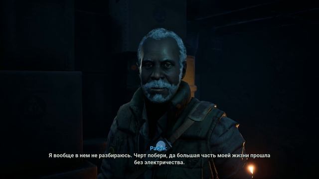 Terminator Resistance, Доктор Мак и сговор с Бейрон, № - 13 (16+) смотреть онлайн