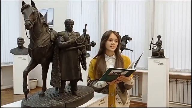 Чернявский. Музей НПИ смотреть онлайн