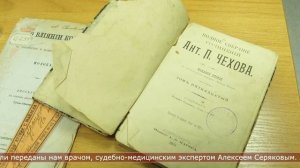 04.10.2021 Новые экспонаты появились в музее книги А.П. Чехова «Остров Сахалин»