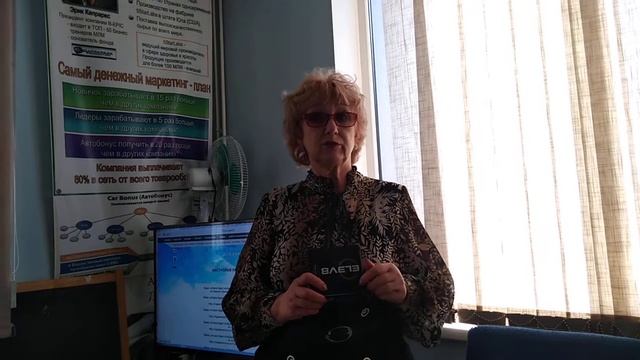 #онемение #ФП #ELEV8 #Acceler8 #hadr8 смотреть онлайн