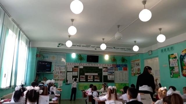 1 класс обучения грамоте.Тема