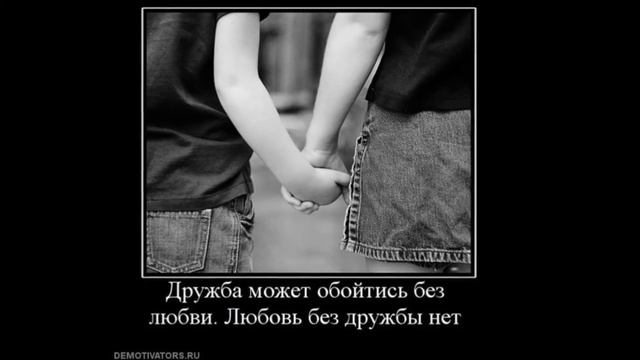 Без любви [slow music] opera production смотреть онлайн