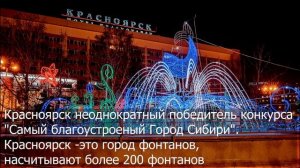 Математический справочник Красноярск