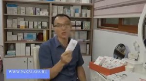 Хемохим, что это за продукт и зачем он нам нужен?