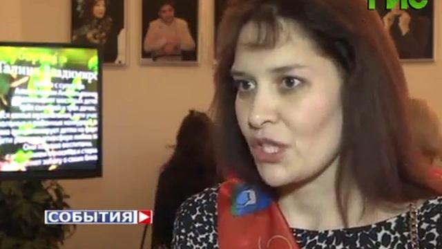 В Самаре выбрали женщину городского округа смотреть онлайн