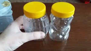 Пчеловодство. КАК ПРОДАТЬ МЁД. Фасовка мёда. Тара, Этикетка. Дёшево и Сердито