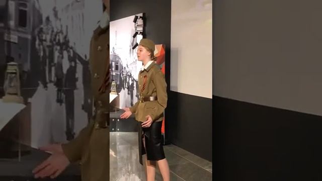 Музей победы в московской школе смотреть онлайн