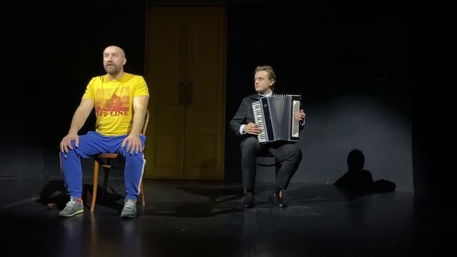 51 зима Нафанаила Вилкина, Екатьеринбург, фестиваль Свой, Коляда центр, 29.09.2022г (1) смотреть онлайн