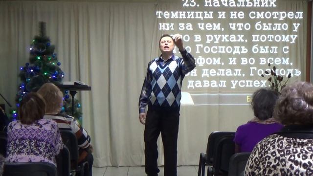 2020 12 13 Ключ действовать, дверь успех,результат смотреть онлайн
