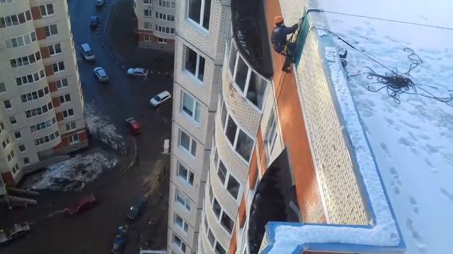 Промышленный альпинизм