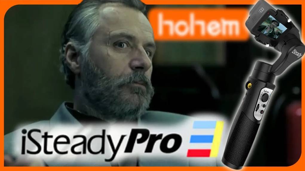 Стабилизатор для камеры с Aliexpress HOHEM iSteady Pro3  / Распаковка / обзор