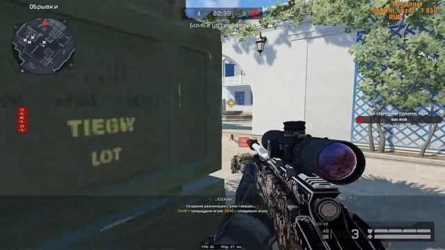 #Warface #Стрим с МозГом #Live Зашел на основу, как же я не был на этом акке!!!)_ смотреть онлайн