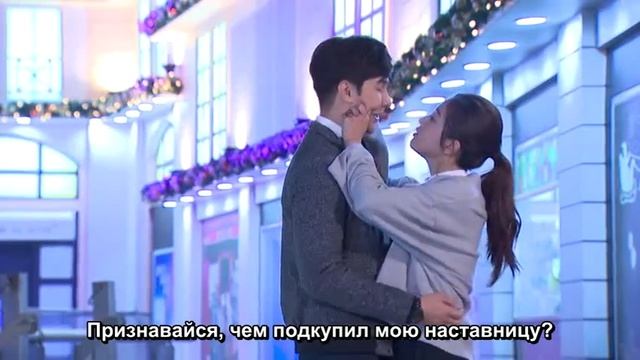 Телохранитель знаменитостей 1 сезон 39 серия