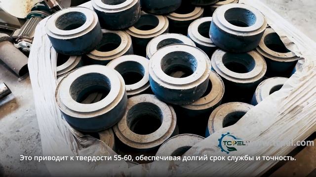 Гранулятор TCPEL: он стоит того чтобы его купить. И вот почему