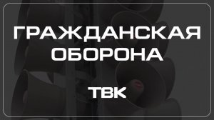 Как рыбакам подготовить лодку к зиме? / «Гражданская оборона