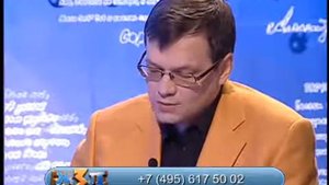 Владимир Маяковский  'ЖЗЛ А Гаврилов'