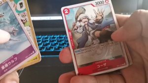 008_one_piece_bandai Распаковка бустера EB-01