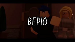 ВЛАД А4 - ROBLOX DOORS (Премьера трека, 2024) ft. God-given, ivaneon21