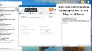 Сброс Huawei ID на смартфоне Huawei Nova Y70
