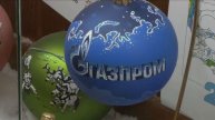 Christmas decorations manufactur Ariel in Nizhny Novgorod