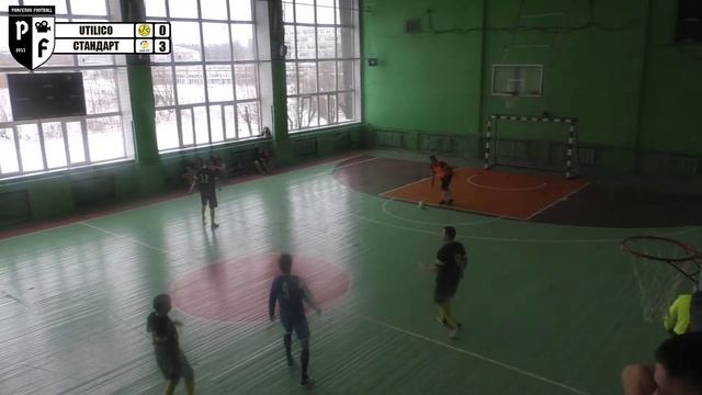 Лига 3. Зона "Б". 13 тур. Зима 2021/22. Utilico - Владимирский Стандарт 1:5 (0:3). смотреть онлайн