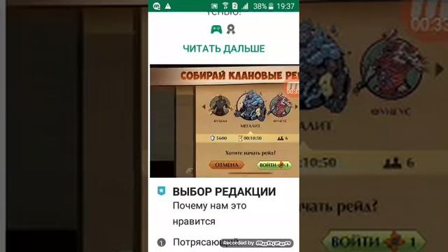 Как скачать бой с тенью 2 смотреть онлайн