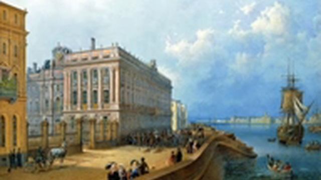 Парадный Петербург (слайд-фильм). Часть 9. Павловские казармы и Мраморный дворец
