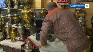 В Иванове открыли первый музей самоваров