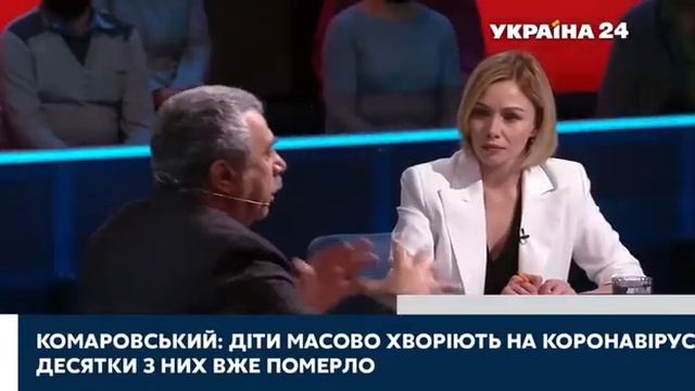 Комаровский о вакцинации детей смотреть онлайн