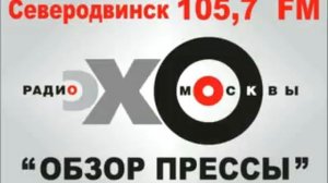 Публикация недели 05 02 13